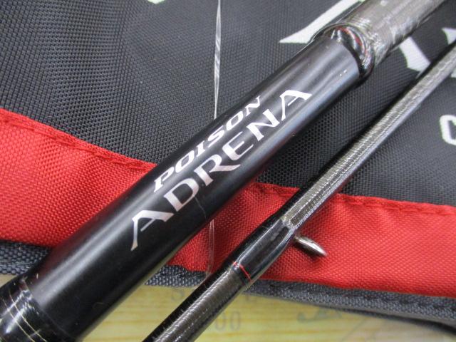 18ポイズンアドレナ 173MH-2