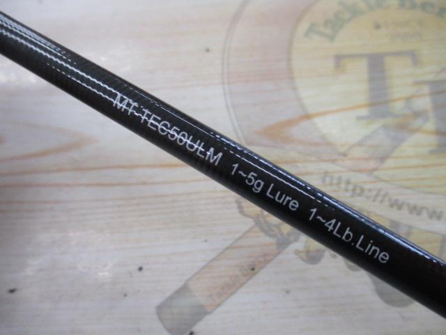 マジカルトラウト MT-TEC50ULM