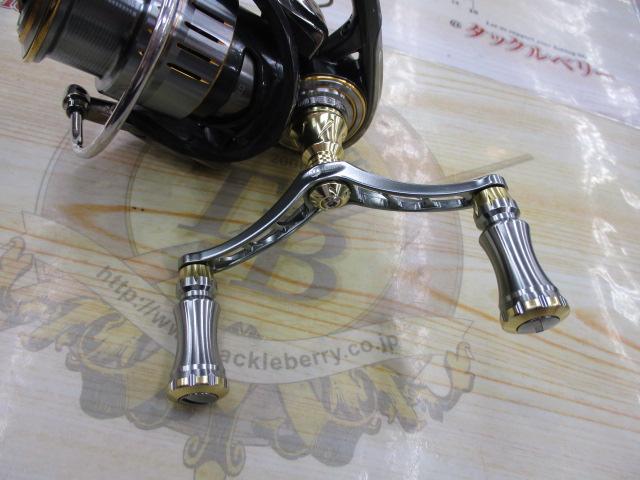 21ルビアスエアリティー FC LT2000S-H