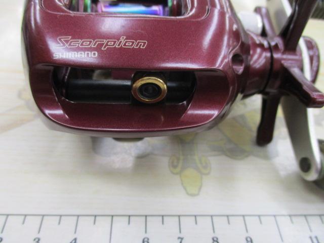 97スコーピオン 1501(浅溝スプール)