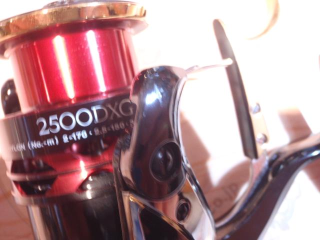 13BB-Xハイパーフォース 2500DXG