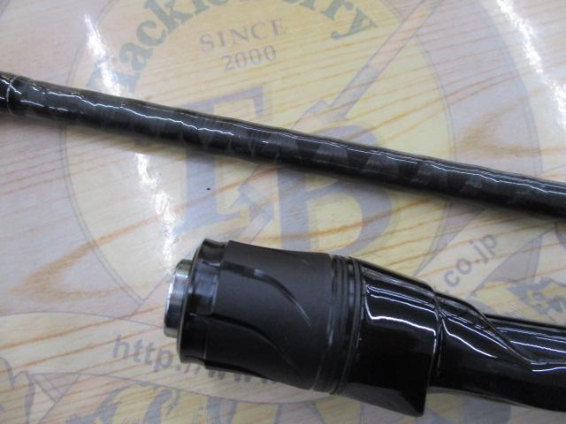 ブレイゾン C66M-ST