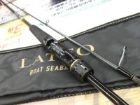 ラテオ BS 64MS・W