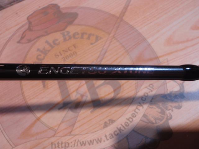 25炎月エクスチューン F-B65ML-S