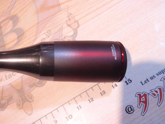 25炎月エクスチューン F-B65ML-S