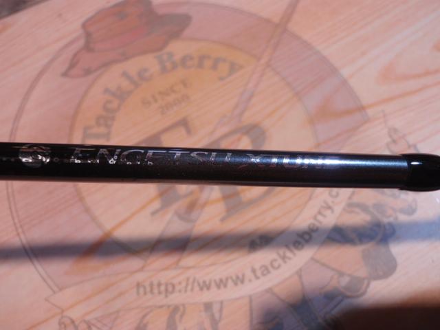 25炎月エクスチューン F-B65L-S