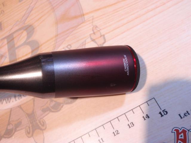 25炎月エクスチューン F-B65L-S