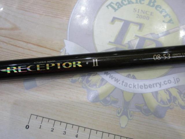 がま磯レセプターⅡ 08-53｜＠ベリーネット 日本最大新品中古釣具WEB