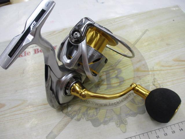 21フリームス LT5000-CXH