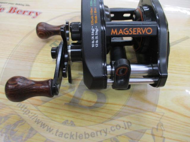 ファントムマグサーボ SS-10