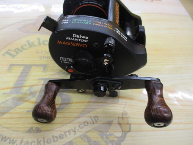 ファントムマグサーボ SS-10