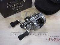 23カルカッタコンクエストBFS XGL