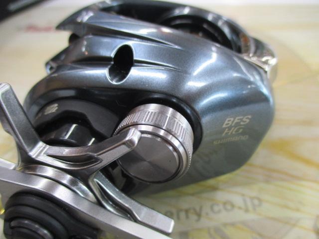 22アルデバランBFS HG LH