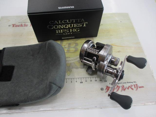 17カルカッタコンクエストBFS HG-L