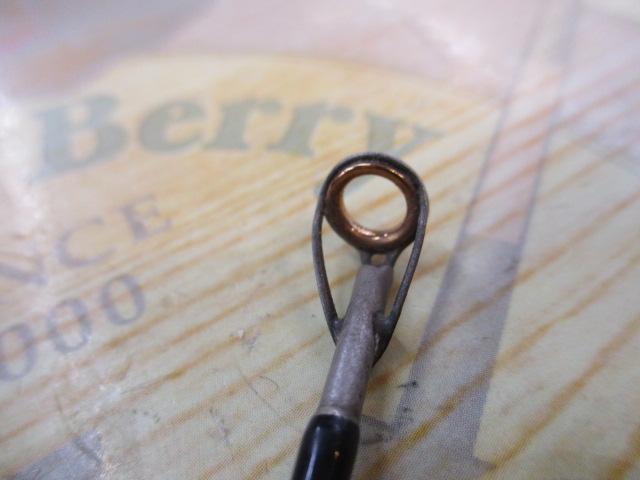 デストロイヤー F2-64XS(HT800)マットブラックブランクス