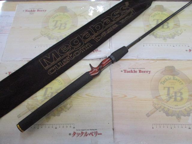 デストロイヤー F6-69X(HT800)マットブラックブランクス