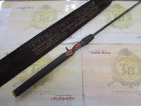 デストロイヤー F6-69X(HT800)マットブラックブランクス