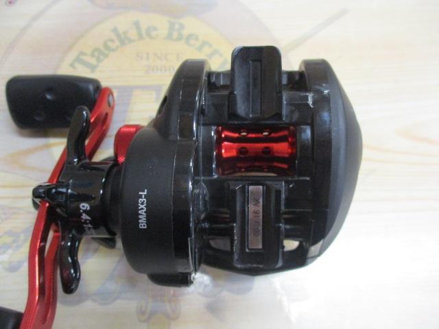 ブラックマックス-L(3rd)