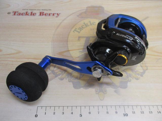 ブルーマックス船-L ブルー/ブラック(ブラックスプール)