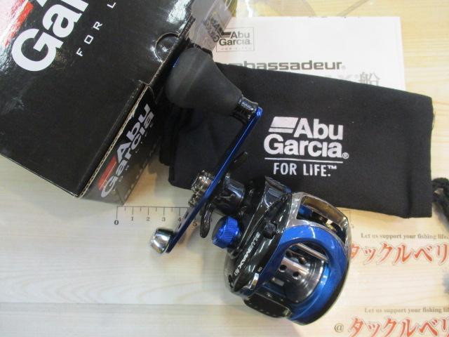 ブルーマックス船-L シルバー/ブルー