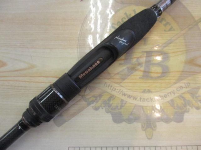 レヴァンテ F3-611LVS