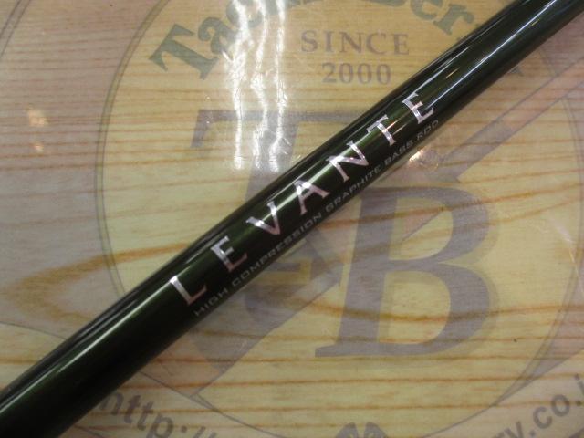 レヴァンテ F3-611LVS