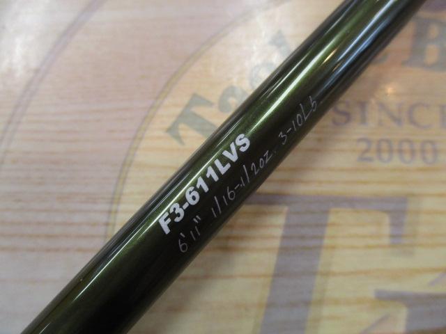 レヴァンテ F3-611LVS