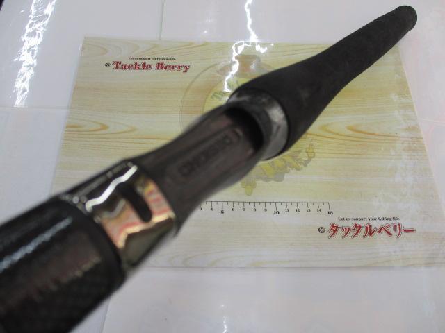 レーベンスラング LS-C75XXXHRX BUSTA