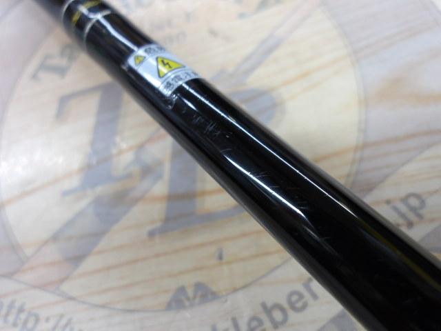 クロステージ CRS-862PE