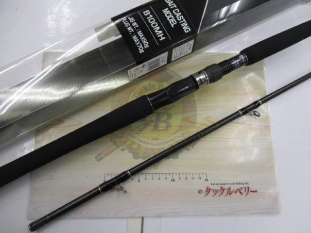 コルトスナイパーXR B100MH