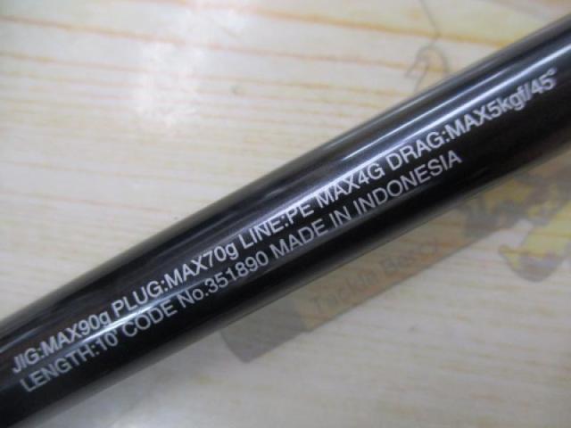 コルトスナイパーXR B100MH