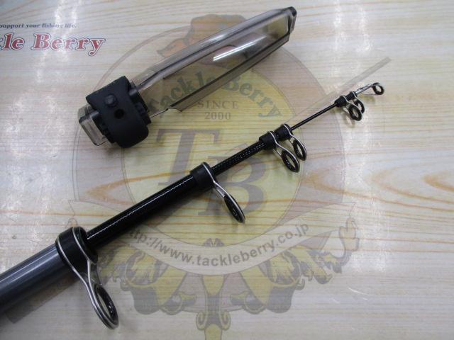 マルチマリン MH350