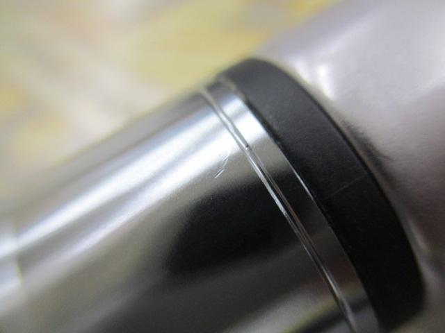 マルチマリン MH350