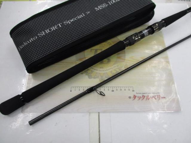 未使用品 Gクラフト TR モンスターサーフ MSS-1002-TR Gクラフト】 セブンセンス TR モンスターサーフ MSS-1002-TR 爆投