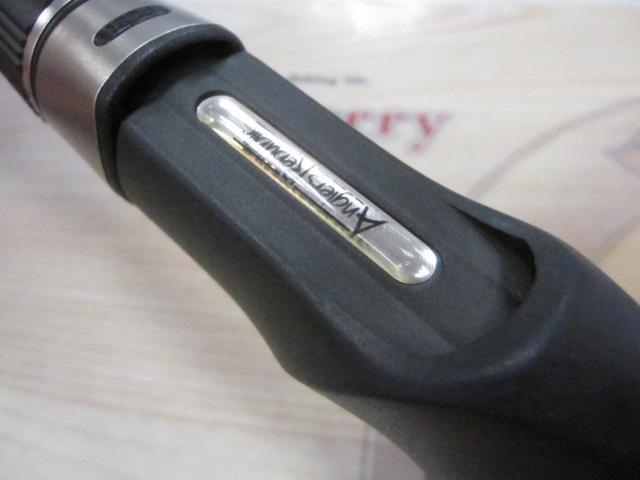 エクスプレッション EXGC-706