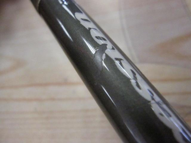 エクスプレッション EXGC-706