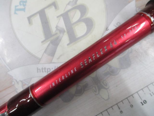 ILシーフレックス64 50-350