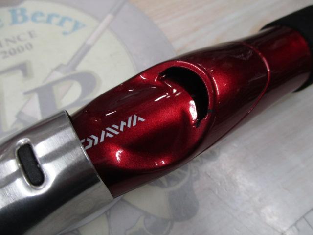 ILシーフレックス64 50-350