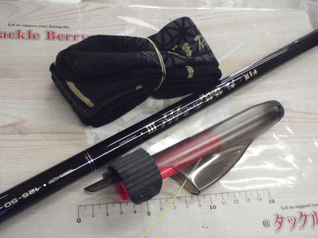 がま磯グレ競技スペシャルⅢ 1.25-50｜＠ベリーネット 日本最大