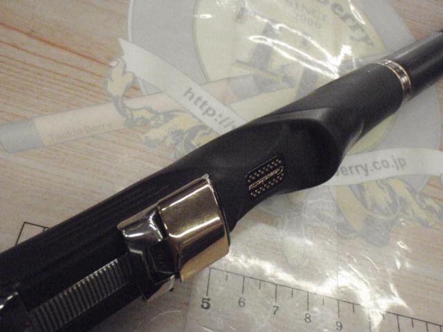 がま磯グレ競技スペシャルⅢ 1.25-50