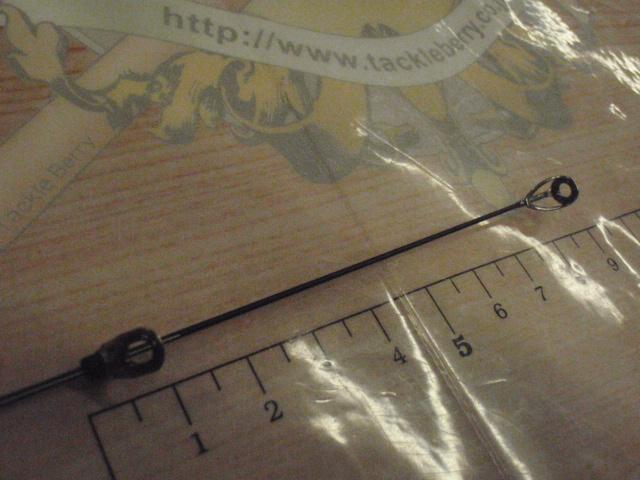 がま磯グレ競技スペシャルⅢ 1.25-50