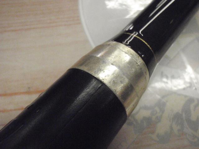 がま磯マスターモデル尾長 MH-50