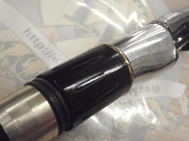 がま磯マスターモデル尾長 MH-50