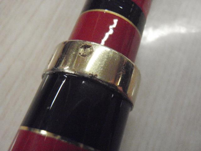 がま磯マスターモデル尾長 MH-50