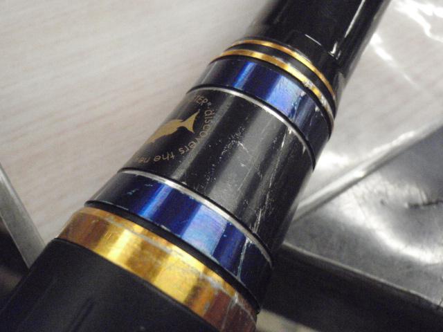 がま磯マスターモデルⅡ尾長 M-50｜＠ベリーネット 日本最大新品中古