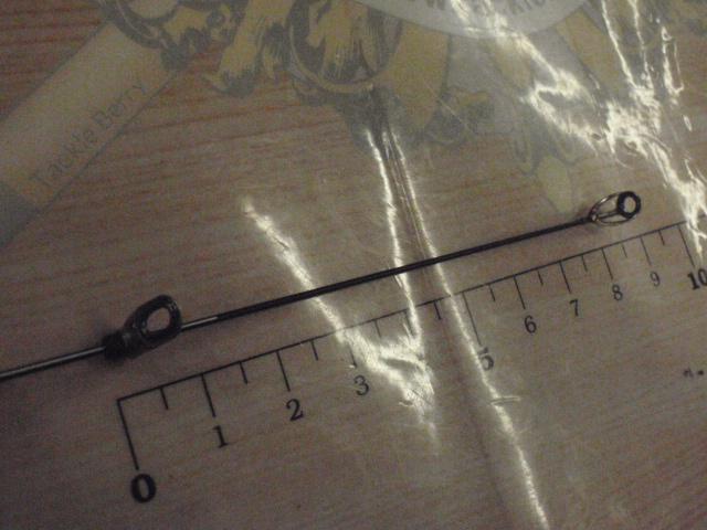 がま磯マスターモデルⅡ尾長 M-50