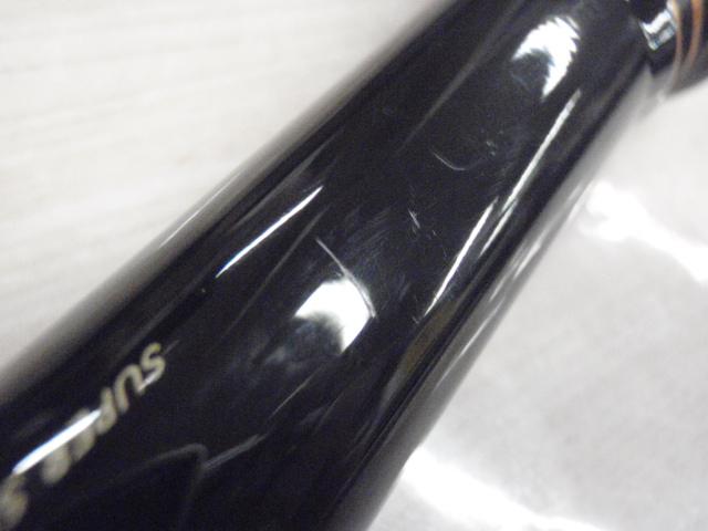 がま磯マスターモデルⅡ尾長 M-50