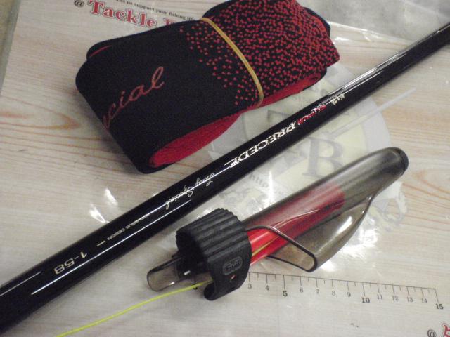 がま磯スーパープレシード ロングスペシャル 1-58｜＠ベリーネット