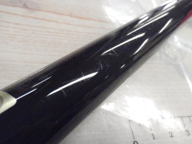 がま磯スーパープレシード ロングスペシャル 1-58｜＠ベリー