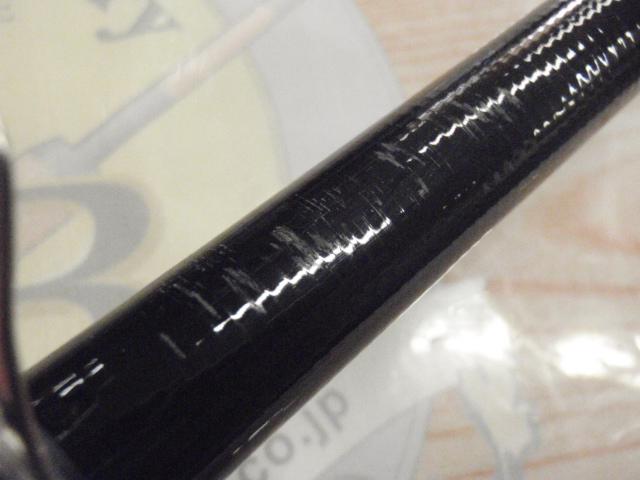 がま磯スーパープレシード ロングスペシャル 1-58